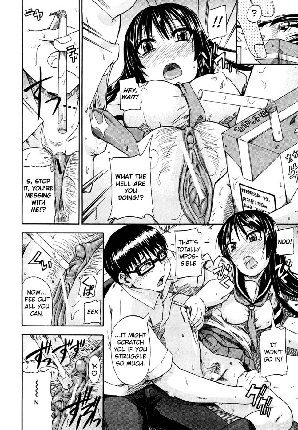 Hentai Manga Comic-Nyou Dou ?-Chapter 3-4